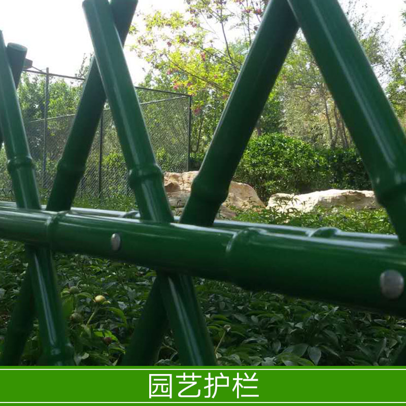 園藝護(hù)欄仿竹籬笆竹節(jié)護(hù)欄不銹鋼 不銹鋼仿竹園藝護(hù)欄 景觀護(hù)欄 綠化帶防護(hù)欄 化帶噴塑防護(hù)欄