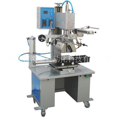 HY200曲面燙金機(jī)