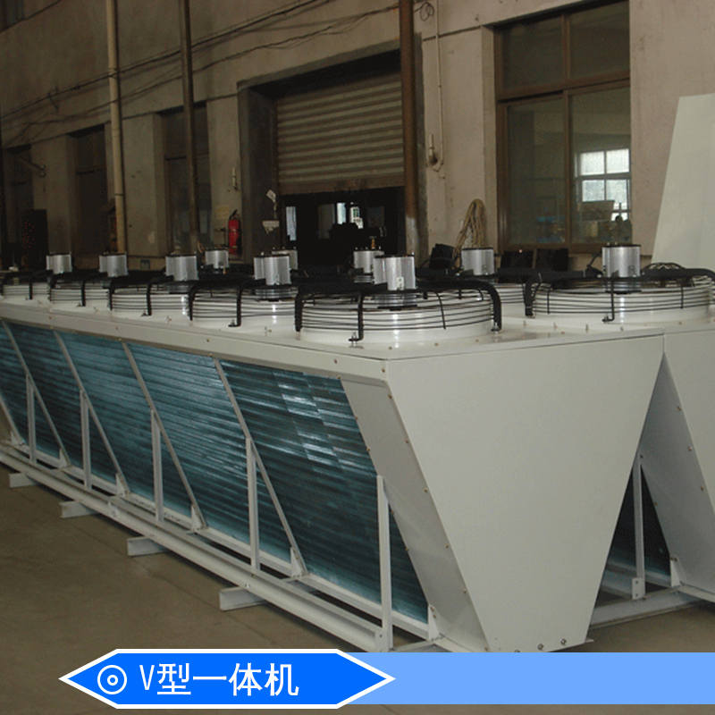 V型一體機 大型V型一體機 一體機 V型一體機批發(fā) V型一體機供應