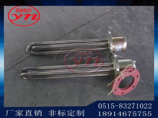 法蘭盤式加熱器價格批發(fā)廠家 法蘭電熱管 廠家