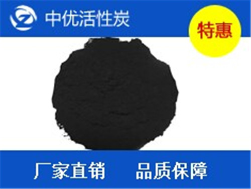 吉林粉炭，水處理粉炭投加設備，80～325目粉炭