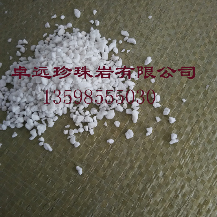 閉孔珍珠巖 閉孔珍珠巖漂珠 爐生產(chǎn)11KG13K15KG25KG閉孔珍珠巖 珍珠巖漂珠 漂珠