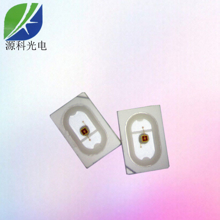 供應(yīng)3020紅外燈珠850NM 紅外3020發(fā)射管遙控器*