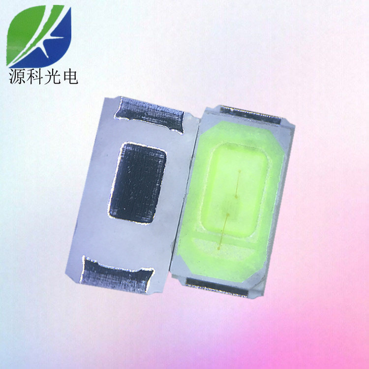 深圳5730貼片燈珠0.5W廠家 5730白光系列燈珠色溫齊全