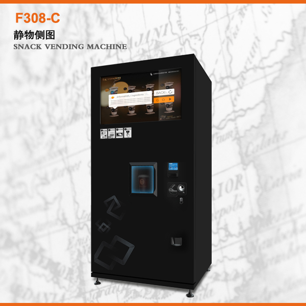 智能支付型雙溫現(xiàn)磨商用咖啡機(jī) 商用咖啡機(jī) 現(xiàn)磨咖啡機(jī) 咖啡機(jī) 貨機(jī)高端制冷食品飲料自動(dòng)售貨機(jī)  售貨機(jī)廠家哪家好