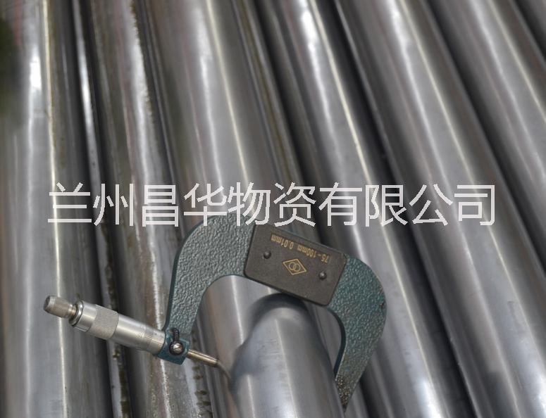 石油套管 石油套管廠家