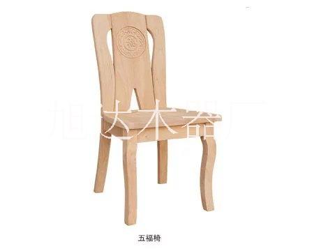 新五福白茬椅子批發(fā) 白茬椅子價格 橡木白茬餐椅批發(fā) 樺木休閑白茬椅子報價 具報價 具報價 木家具 茬椅子