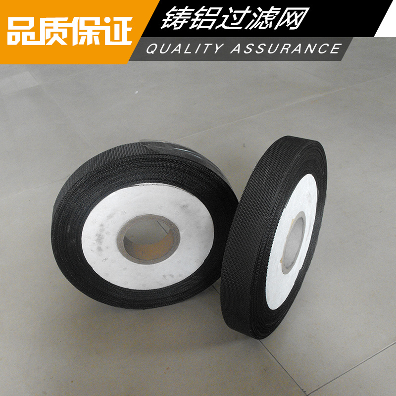 鑄鋁過濾網(wǎng)產(chǎn)品 鋁合金鑄造過濾網(wǎng) 耐高溫鑄鋁過濾網(wǎng) 防腐蝕鑄鋁過濾網(wǎng)廠家報價