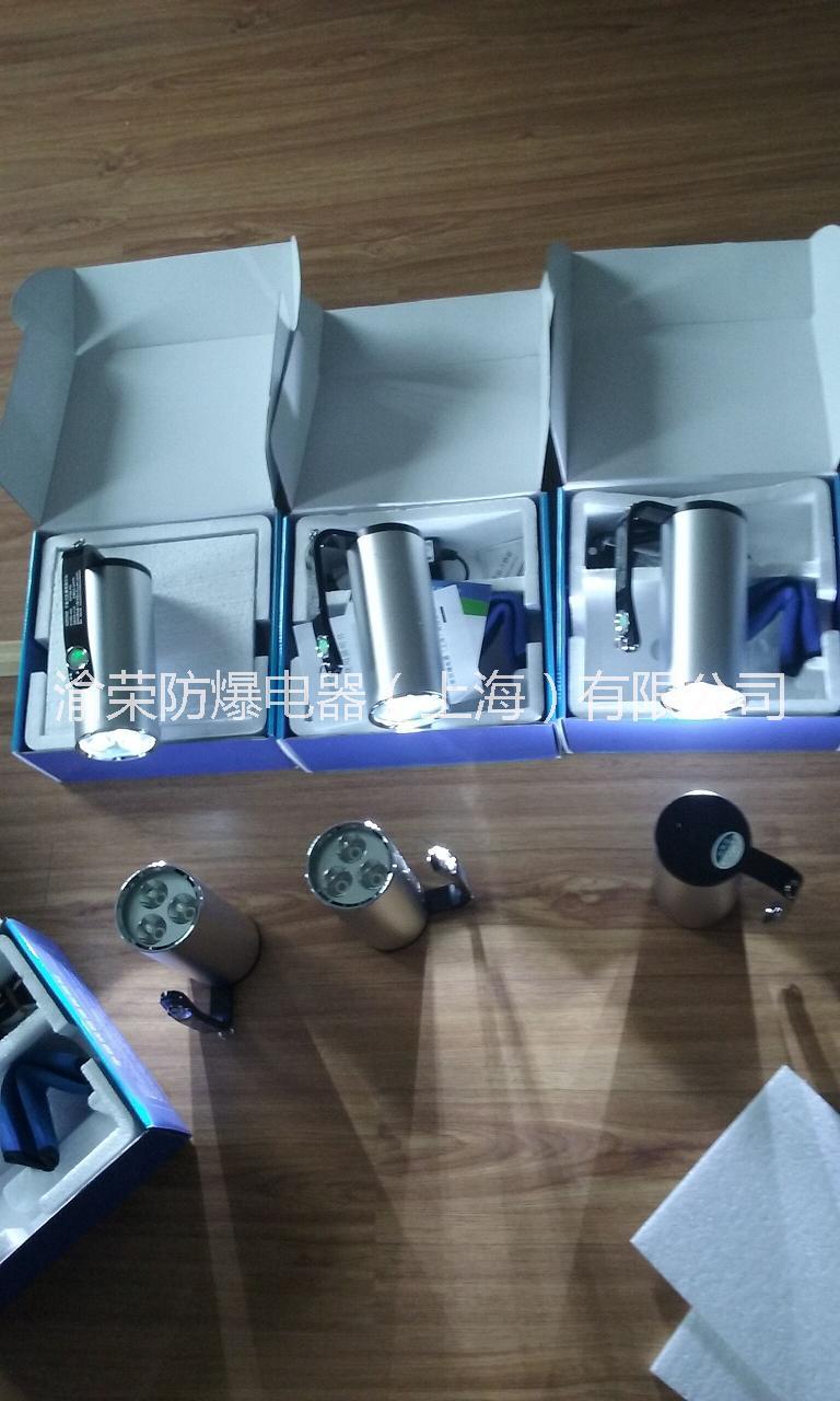 四平市新型LED手提式防爆探照燈 LED防爆探照燈 手提式防爆探照燈 可調(diào)式防爆探照燈