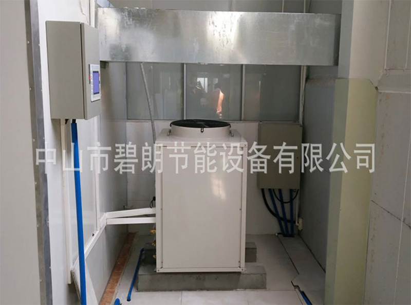 牛肉烘干機 牛肉空氣能烘干設(shè)備 牛肉熱泵烘干機 牛肉高溫?zé)岜煤娓蓹C 牛肉烘干機,牛肉烘干設(shè)備生產(chǎn)廠家