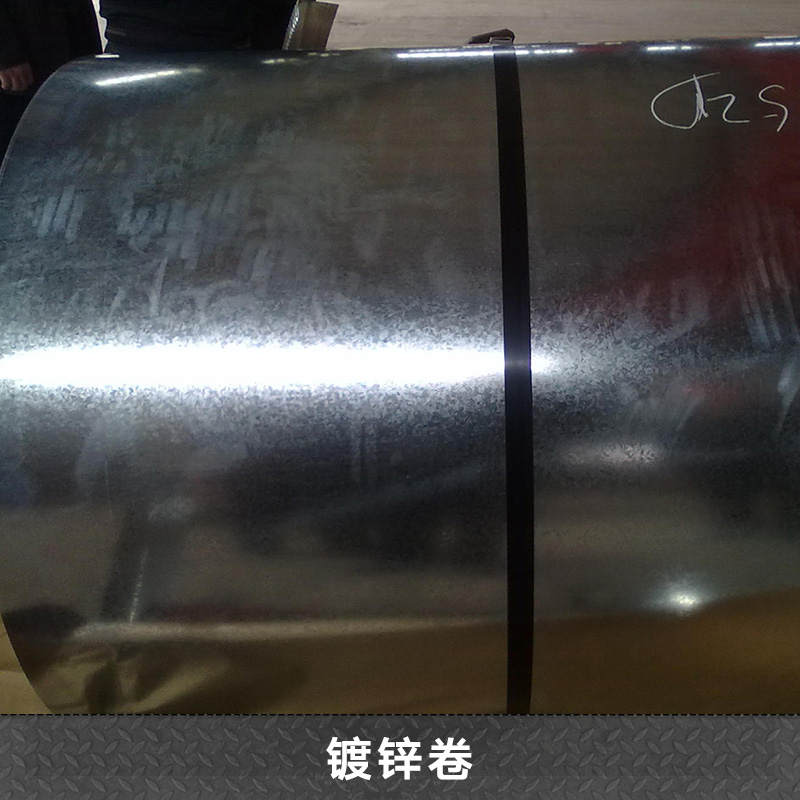 山東鍍鋅卷 鍍鋅鋼板卷 防銹耐腐蝕鍍鋅卷 熱鍍鋅鋼卷 鍍鋅鋼帶