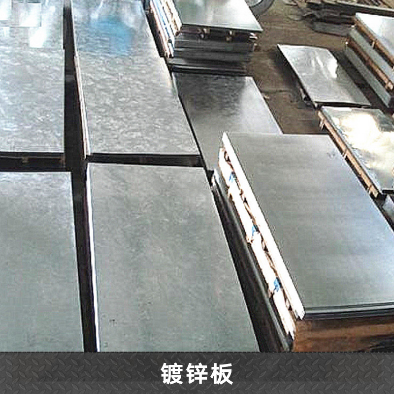 鍍鋅板 鍍鋅卷板 熱鍍鋅鋼板 防腐蝕鍍鋅板 山東鍍鋅板批發(fā)