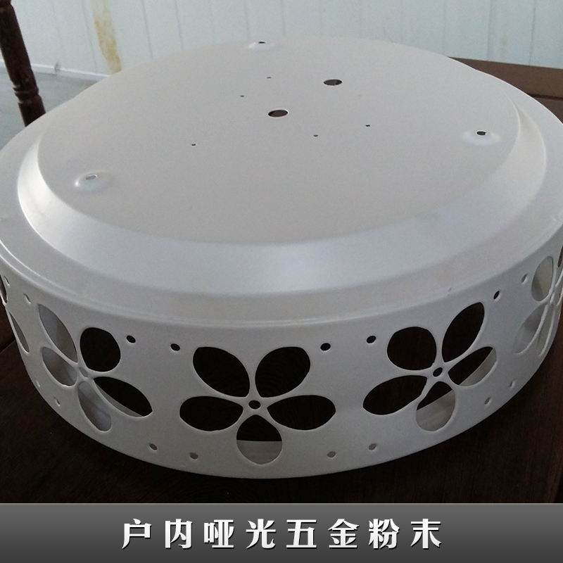 戶(hù)內(nèi)啞光五金粉末 金屬粉末涂料 啞光粉 戶(hù)內(nèi)油漆涂料消光粉末
