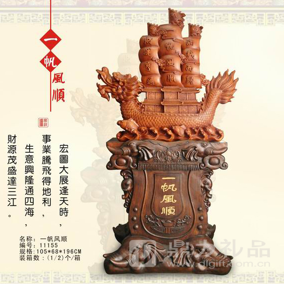 合肥工藝品擺件批發(fā)|合肥哪里可以買到大型落地?cái)[件