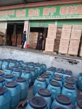 M1500無機水性水泥密封防水劑