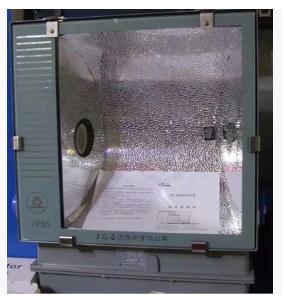 上海亞明ZY46 1000W 泛光燈 投射燈 投光燈 亞字牌