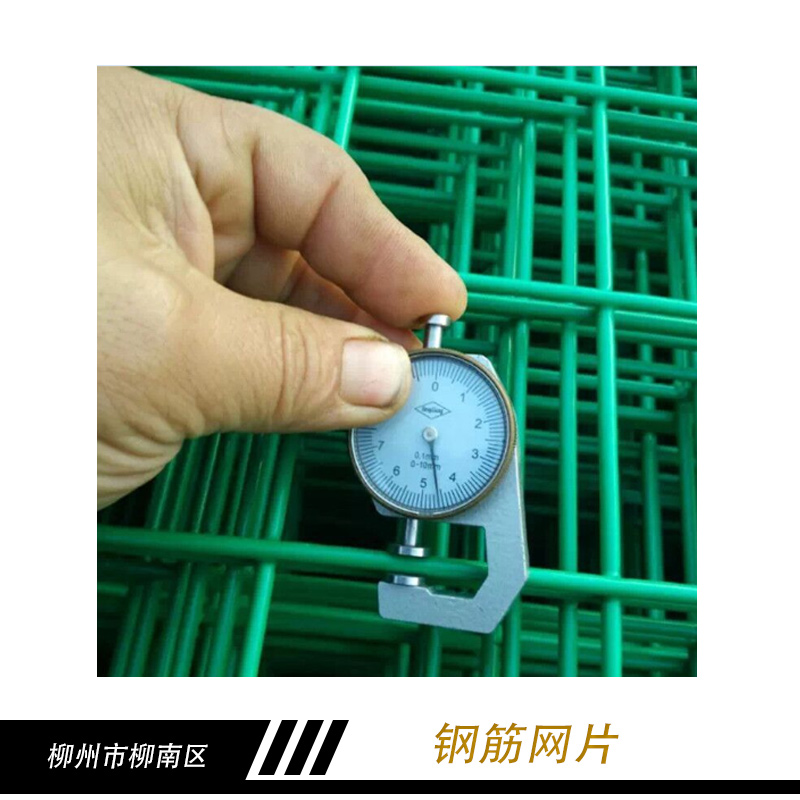 鋼筋網(wǎng)片 鋼筋焊接網(wǎng)片 焊接鋼筋網(wǎng) 螺紋鋼筋網(wǎng)片 建筑鋼筋網(wǎng)片 浸塑鋼筋網(wǎng)片