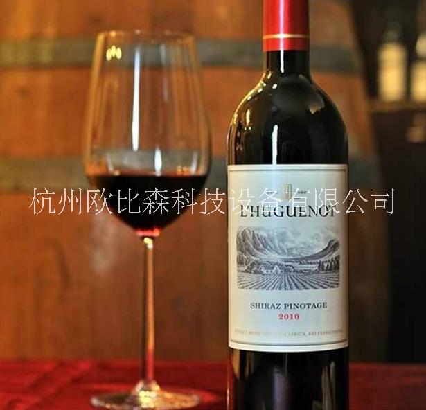 別墅 會(huì)所酒吧酒店酒窖空調(diào)  杭州酒窖空調(diào)廠家報(bào)價(jià)