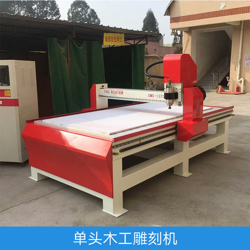 單頭木工雕刻機(jī) 數(shù)控木工雕刻機(jī) 木工家具雕刻機(jī) 木工棺材電腦雕刻機(jī) 真空吸附木工雕刻機(jī) 單頭木工廣告石材鋁板雕刻機(jī)