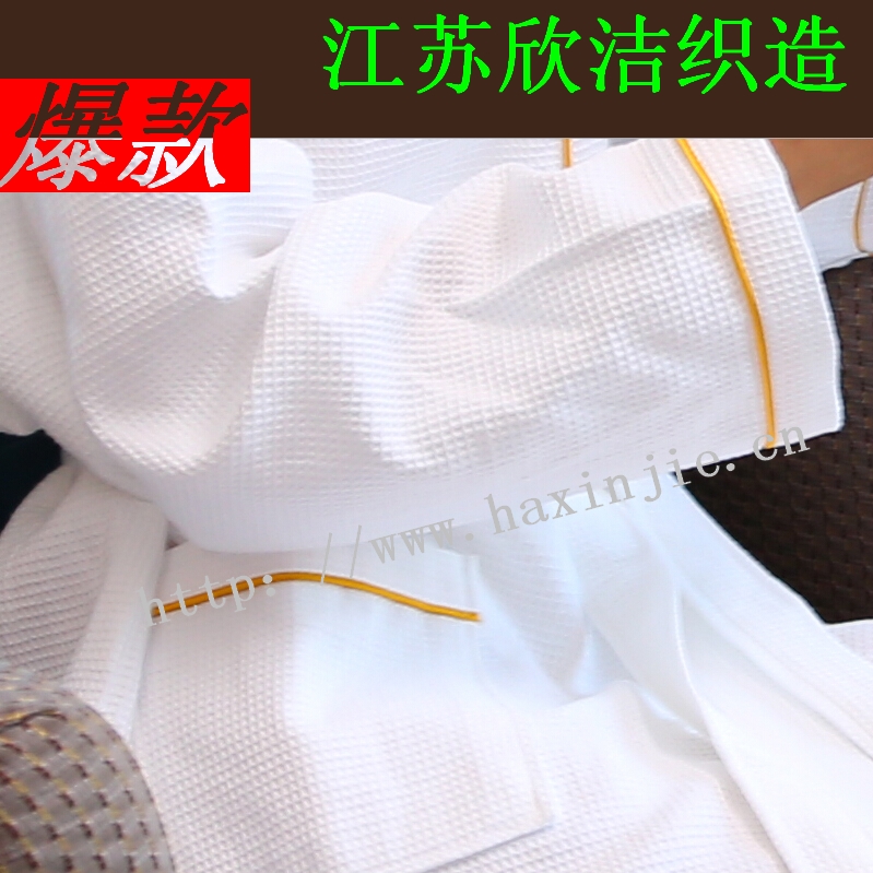 江蘇純棉浴袍廠家 浴袍生產(chǎn)廠家 浴袍訂做 浴袍批發(fā) 浴袍價(jià)格