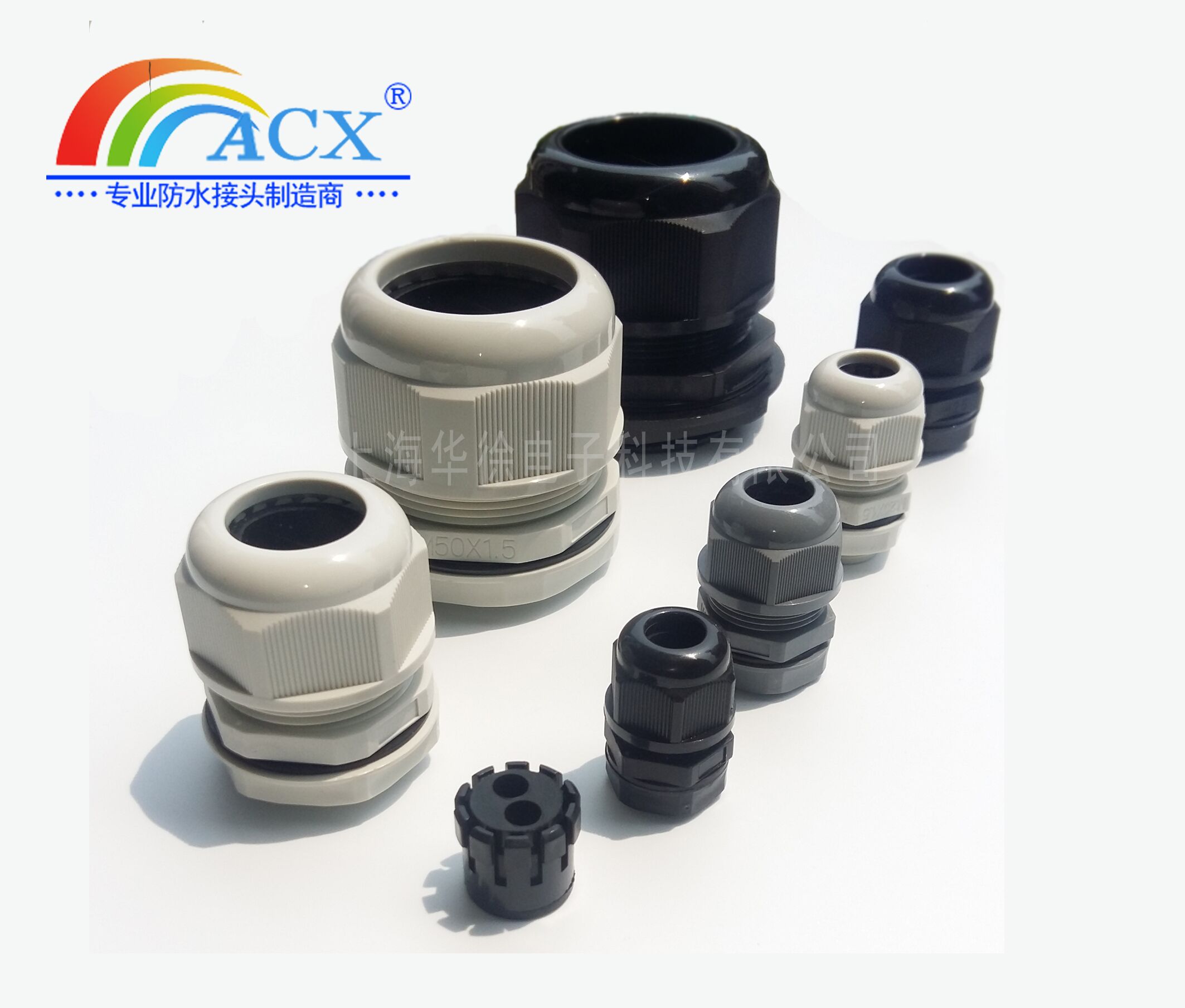 上海現(xiàn)貨金屬電纜接頭 金屬電纜接頭 金屬電纜接頭報價 金屬電纜接頭批發(fā) 接頭