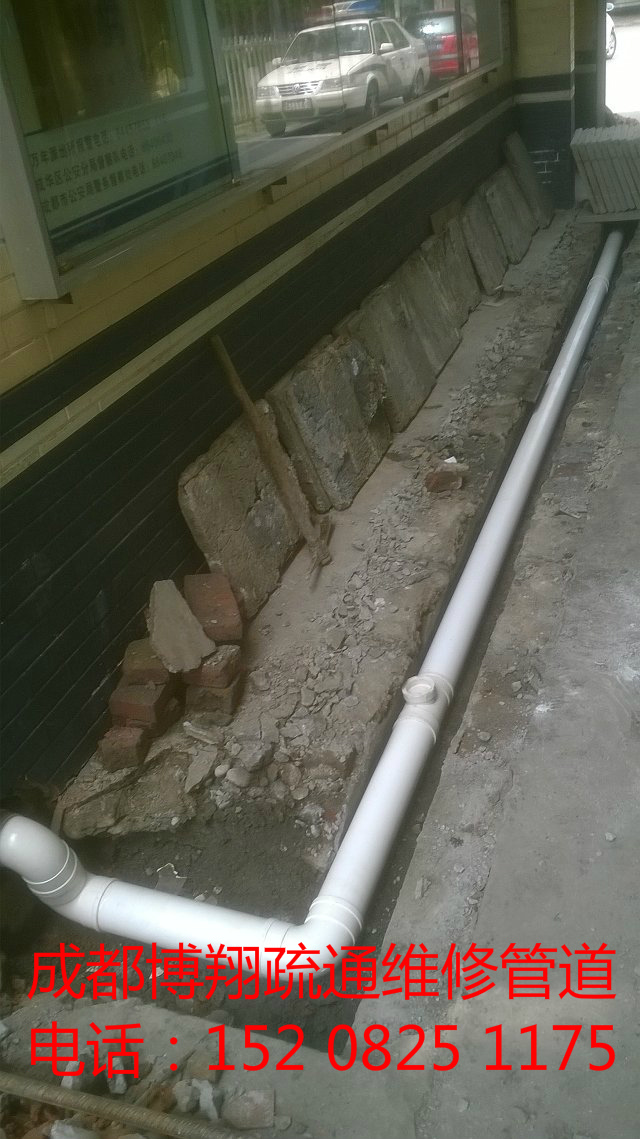 郫縣犀浦管道疏通汽車抽糞清理淤泥河道 管道清掏