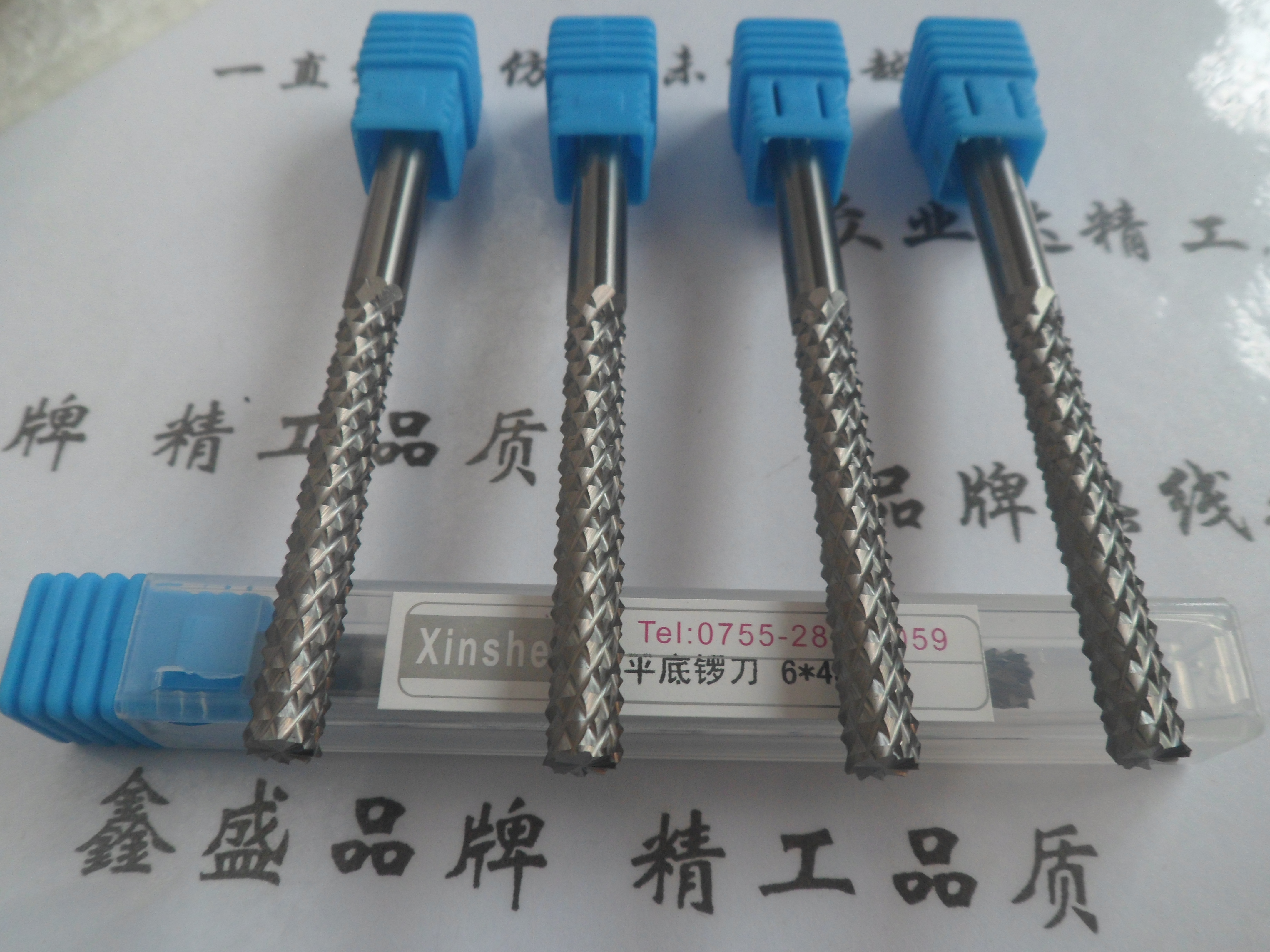 加長(zhǎng)型玉米銑刀、pcb銑刀 玉米銑刀、絕緣板銑刀