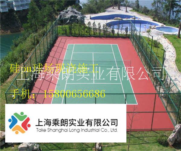 浙江硅pu球場標準尺寸 浙江硅pu球場 硅pu球場標準尺寸 硅pu球場施工維護