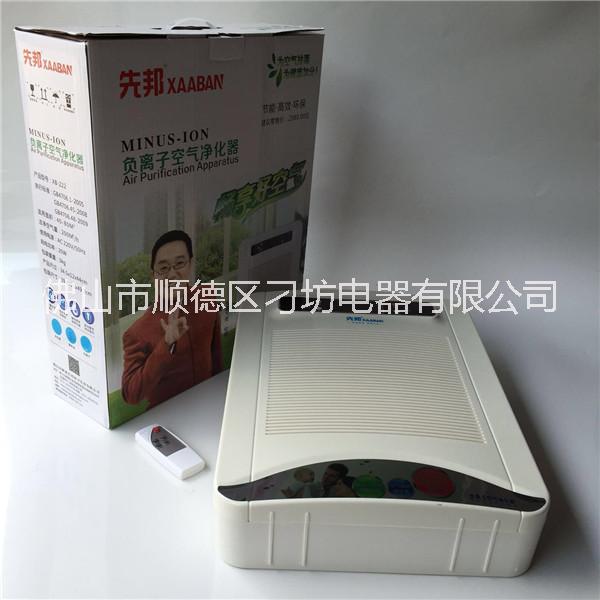 廠家直銷展銷會(huì)銷禮品贈(zèng)品生態(tài)霧化