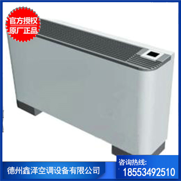 加工定制 立式明裝風(fēng)機(jī)盤管 家用觸摸屏節(jié)能空調(diào) 高質(zhì)量