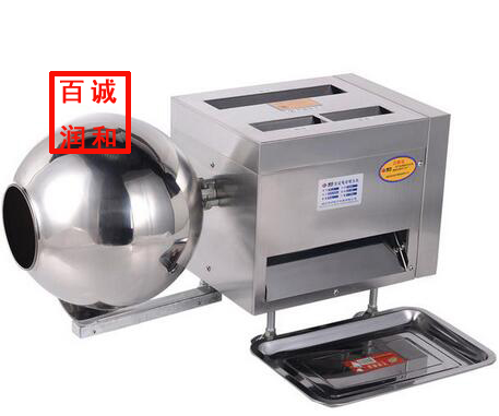 中藥粉碎機，藥材粉碎機，多功能粉 中藥制丸機,臺式中藥制丸機 中藥制丸機廠家直銷 中藥制丸機廠家直銷質(zhì)保一年
