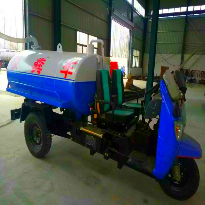 三輪抽糞車(chē) 小型吸糞車(chē)罐體2噸