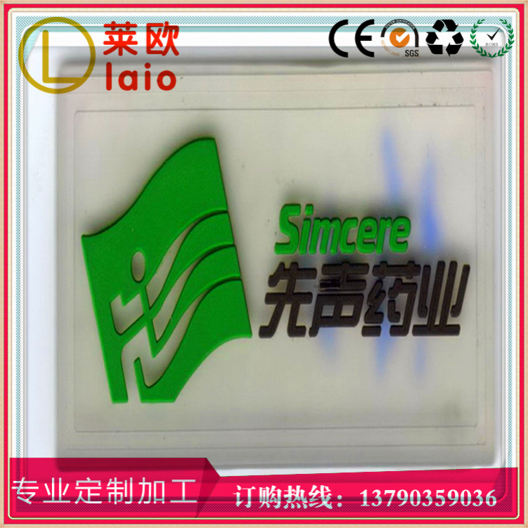 服飾標(biāo)牌廠家直銷 服飾標(biāo)牌 PVC膠牌 卡通PVC軟膠標(biāo)牌