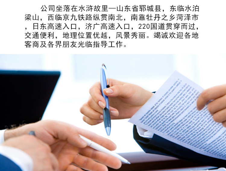 定制酒瓶價(jià)格 山東定制酒瓶價(jià)格 山東定制酒瓶批發(fā)價(jià)格  精白科