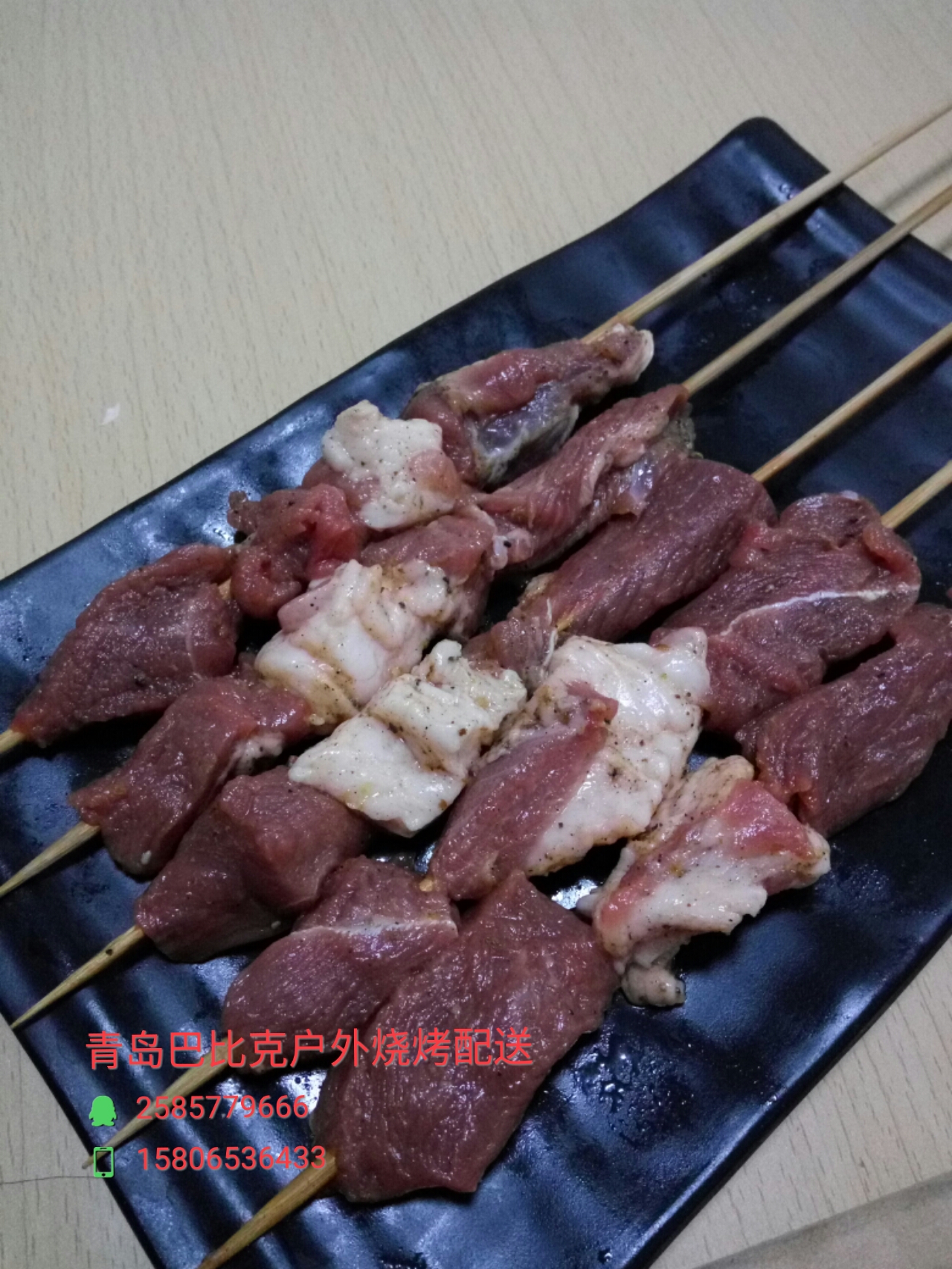 仰口戶外燒烤配送，流清河沙灘燒烤配送，金沙灘銀沙灘自助燒烤配送，租燒烤爐露營帳篷遮陽傘  青島巴比克戶外燒烤配送有限公司