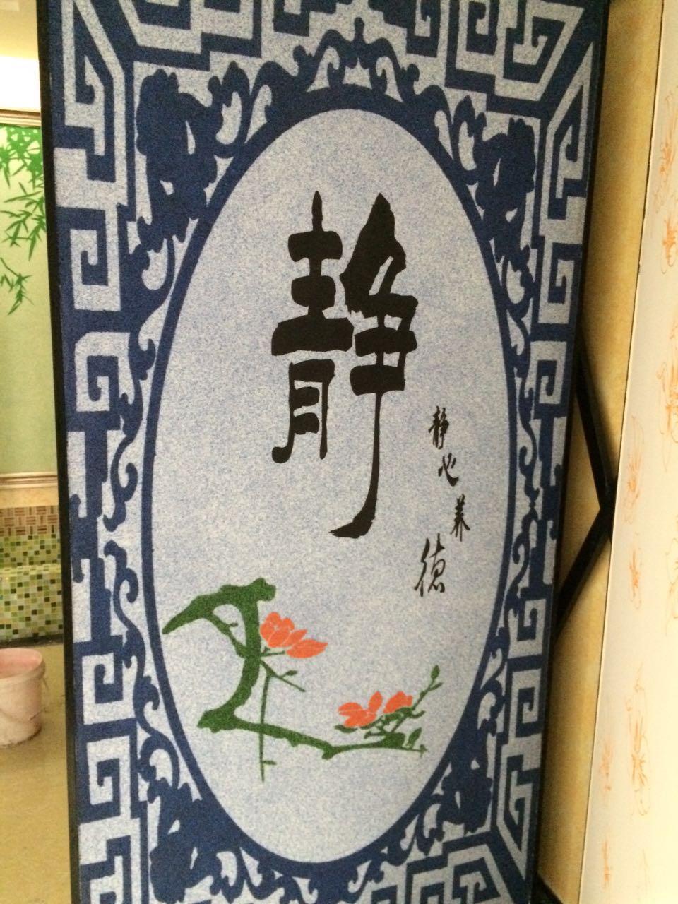 西寧集成墻板鄭州集成墻面廠家