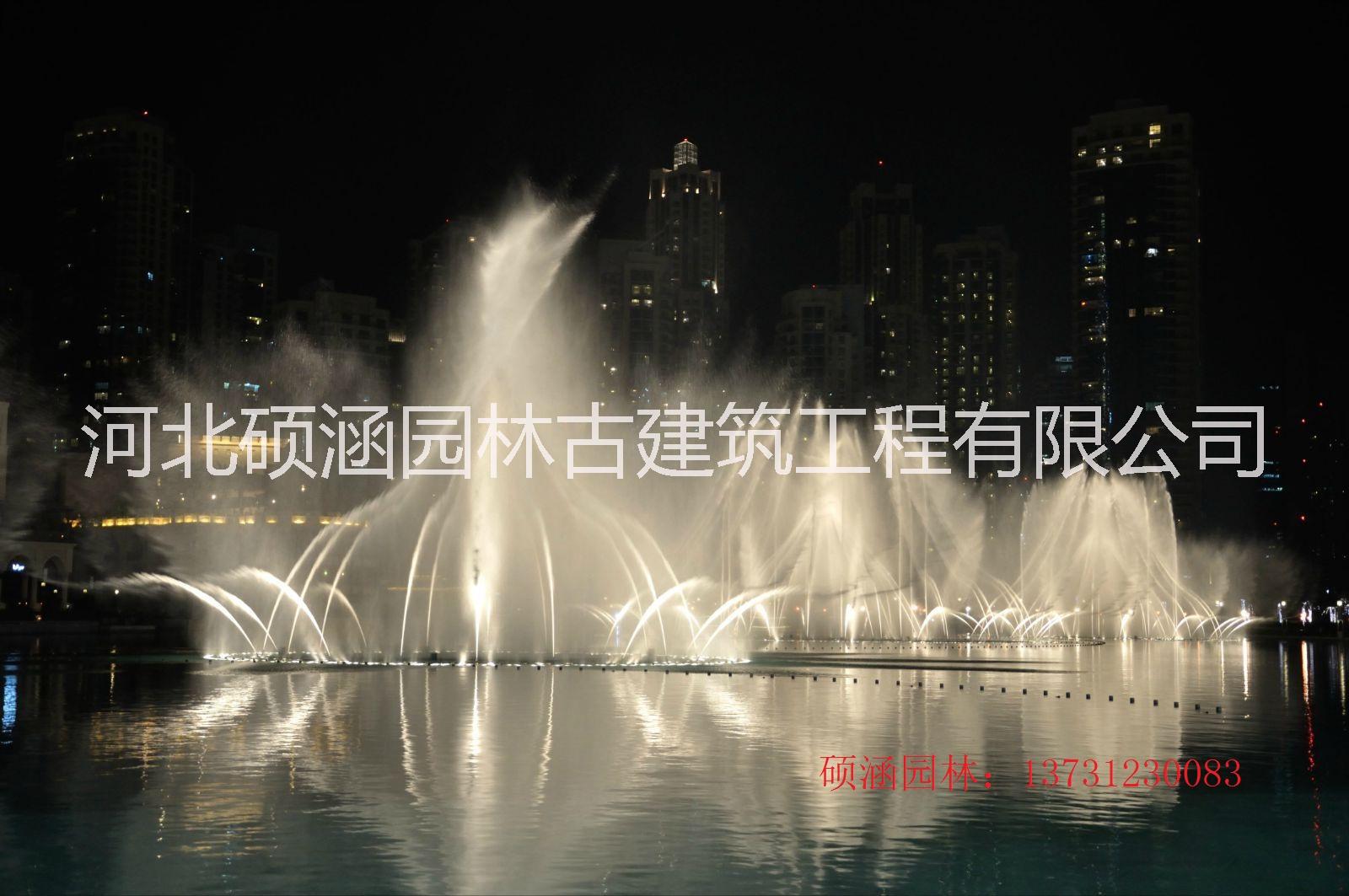 音樂噴泉音樂噴泉報(bào)價(jià) 音樂噴泉設(shè)計(jì)施工咨詢13731230083 景觀音樂噴泉設(shè)計(jì)