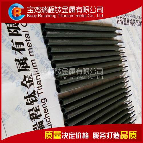 電解*消毒用釕銥鈦電極 電解*消毒用釕銥鈦電極 鈦陽(yáng)極