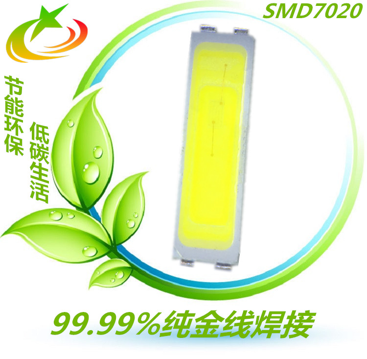 * led7020紅光燈珠 光宏0.5W紅光7020燈珠 led品質(zhì)保證