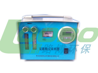 路博專業(yè)生產(chǎn)  DS-21BI 型全粉塵采樣器