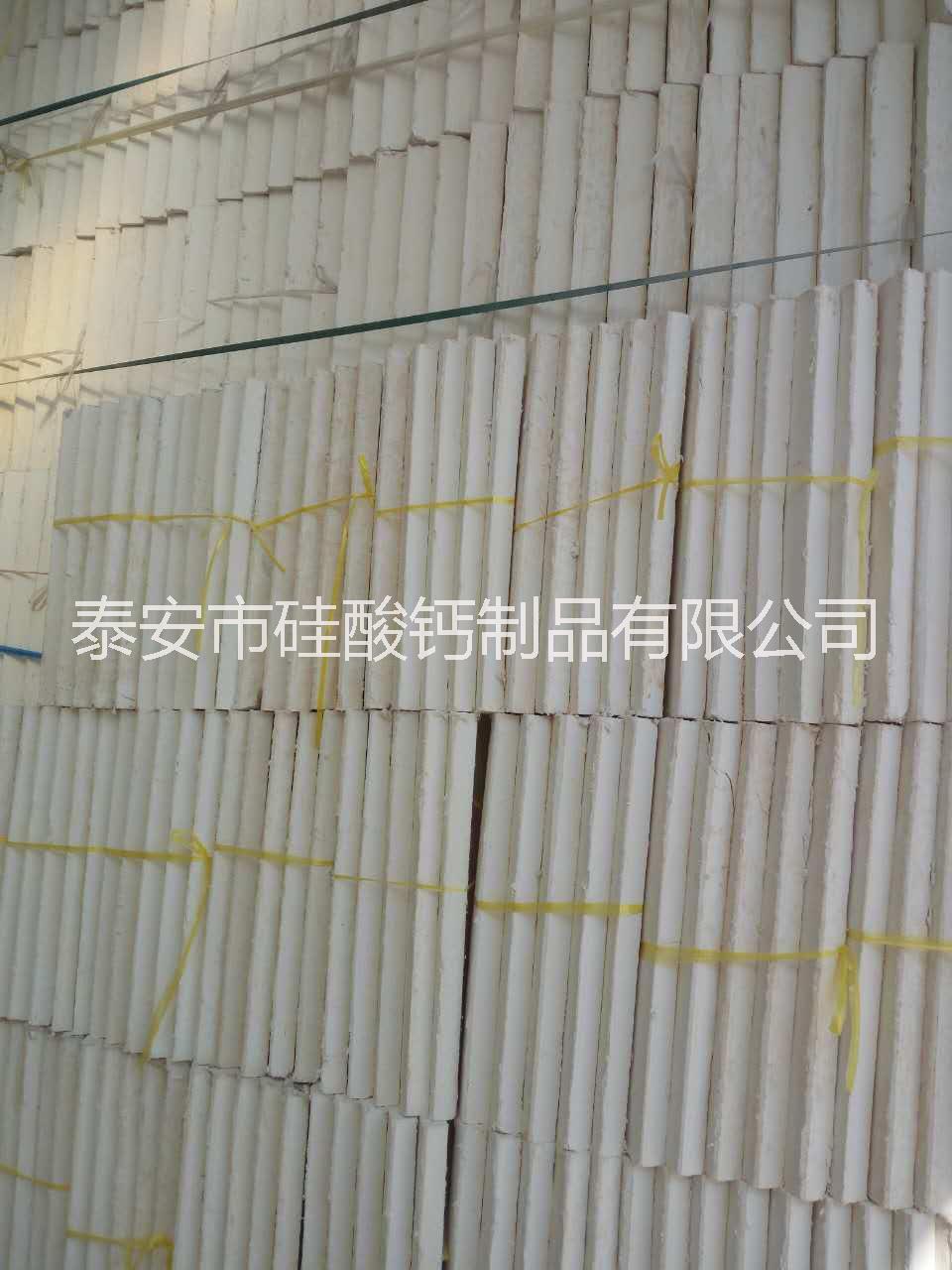 供應(yīng)泰安硅酸鈣板批發(fā)市場，泰安硅酸鈣板廠家，泰安硅酸鈣板批發(fā)價(jià)