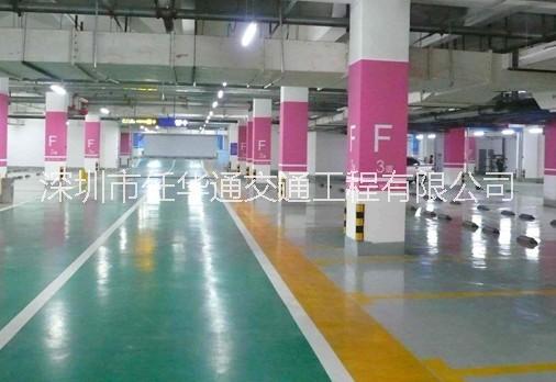 深圳劃線 停車場(chǎng)劃線 熱熔劃線 深圳停車場(chǎng)劃線 深圳交通設(shè)施廠家