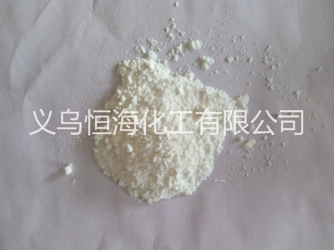 廠家直銷 OB熒光增白劑 高純度熒光增白劑