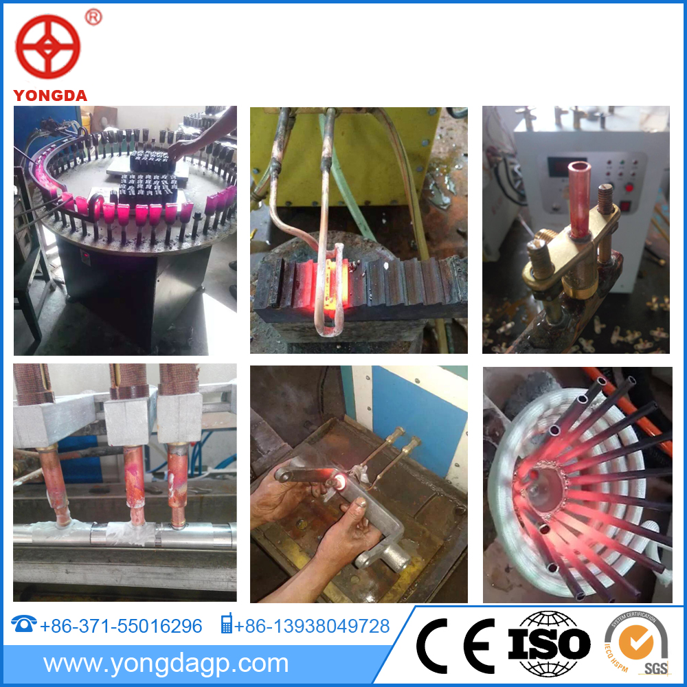 許昌永達(dá)高頻釬焊機(jī)與感應(yīng)加熱設(shè)備的應(yīng)用行業(yè)及領(lǐng)域