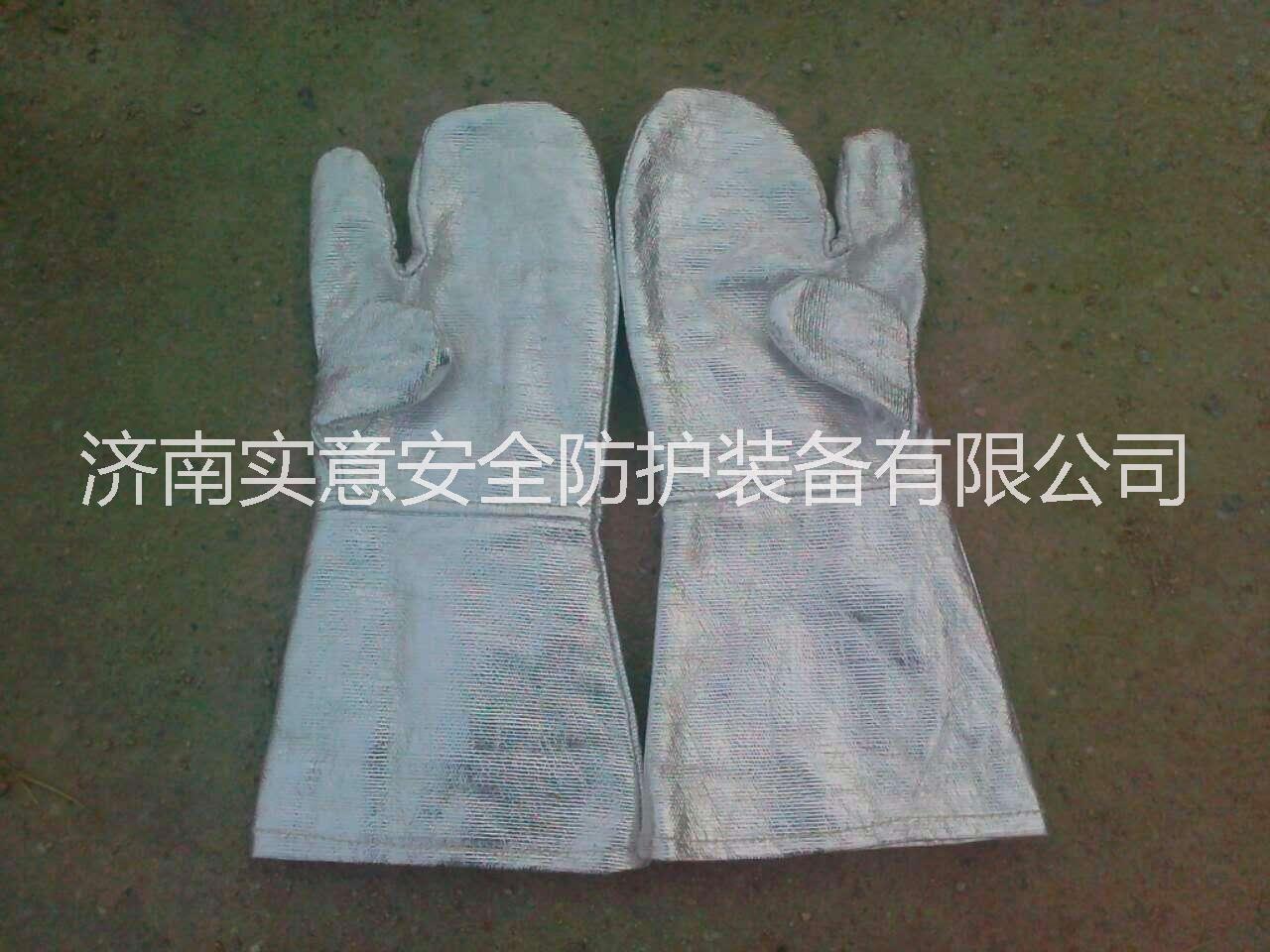 耐高溫隔熱服 耐高溫1000°隔熱服，耐高溫1000°隔熱服批發(fā) 耐高溫1000°隔熱服 耐高溫1000°隔熱服化工*