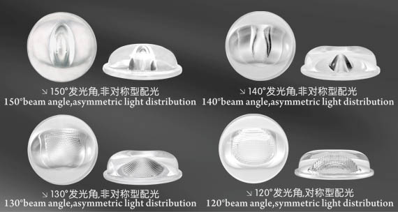 LED路燈 LED路燈 100W