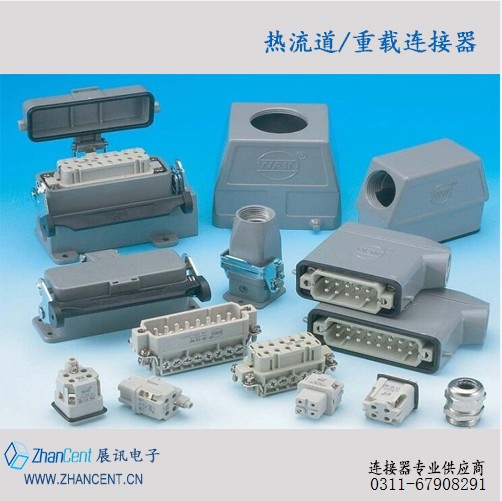 唯恩重載一級代理全國出貨，唯恩重載一級代理