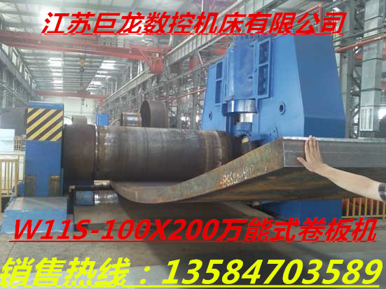 黑龍江剪板機-哈爾濱液壓剪板機 南通剪板機廠家駐哈爾濱辦事處地址