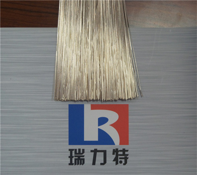 18%銀焊條，18%銀磷銅焊條