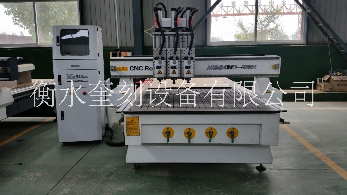 廠家直銷1325木工雕刻機